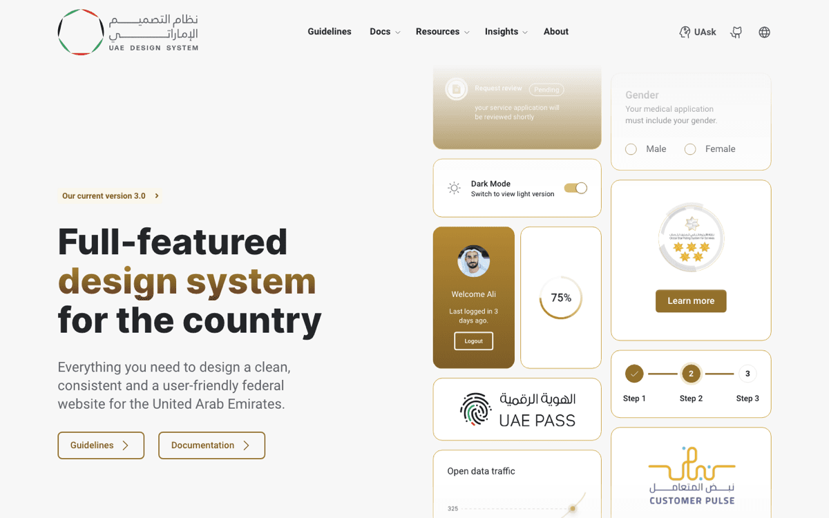 The UAE Government Design System homepage