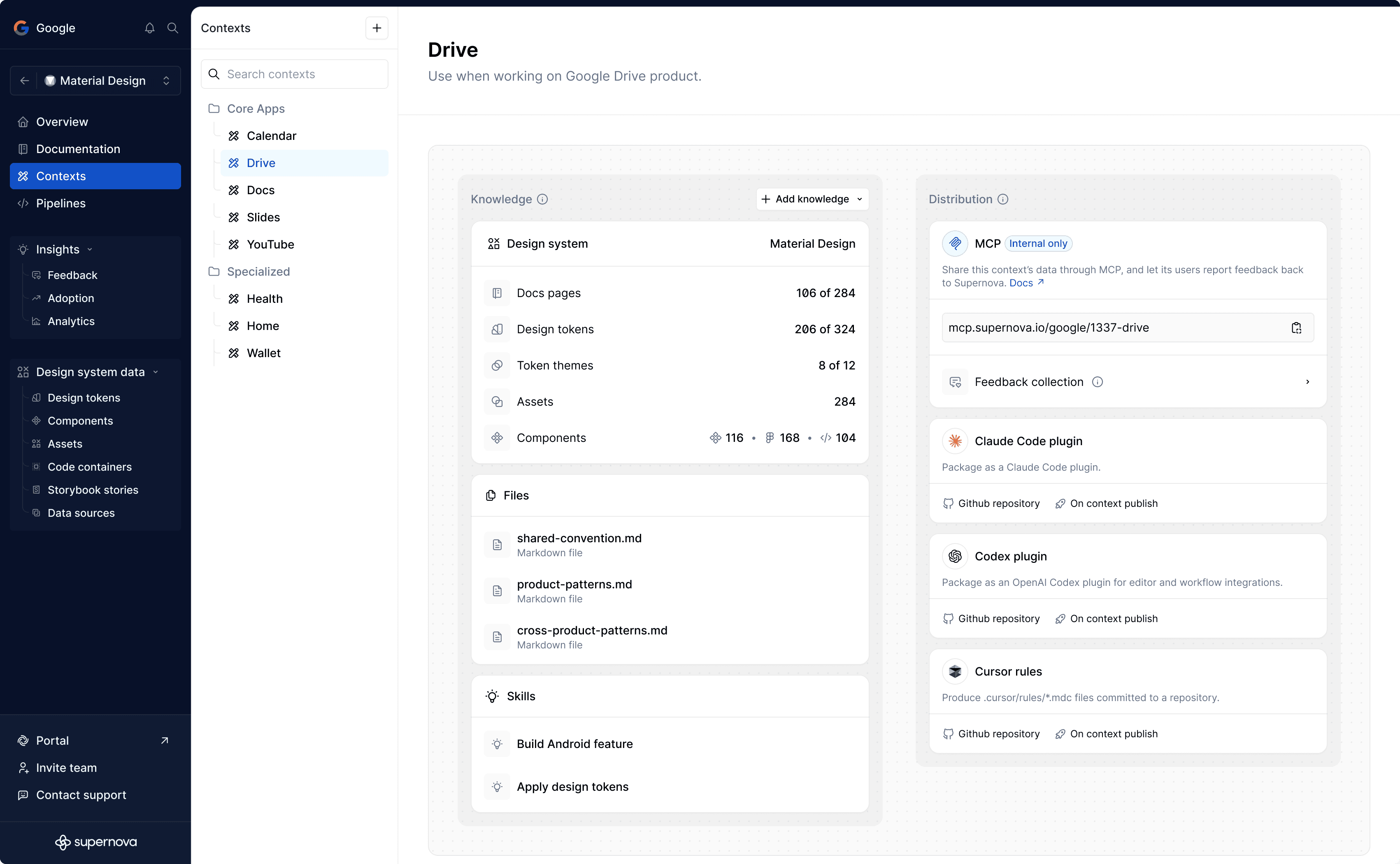 Supernova platform